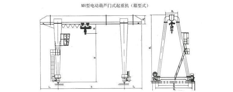 MH型电动葫芦单梁星空体育官方账号结构图