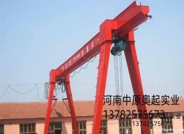 MH型龙门起重机