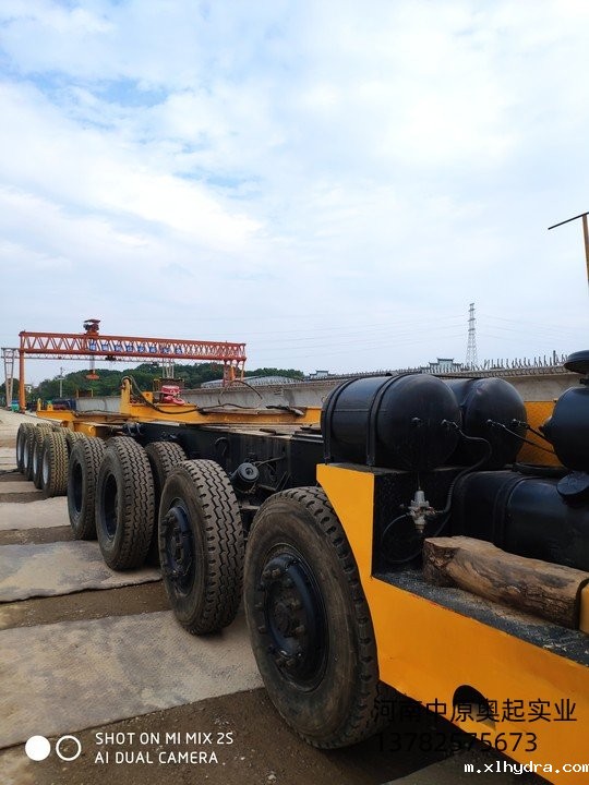  中铁十一局芜湖宁芜项目