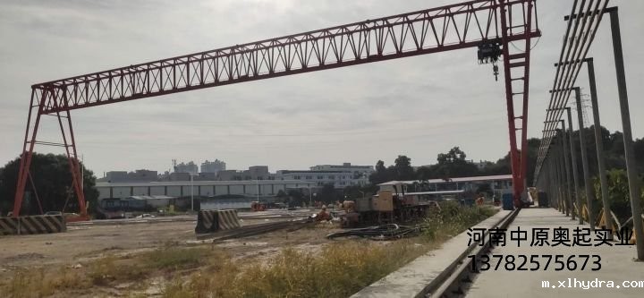 广东广州增城区龙门吊MH25t-45m-9m调试完毕投入使用