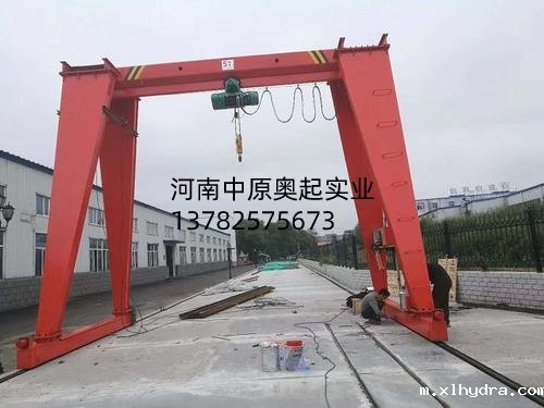 星空体育官方账号的主梁形式有哪些?