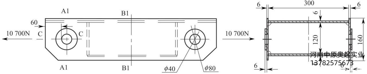 图4-51例1的连接梁示意图（单位：mm）