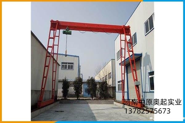 简易龙门吊设计