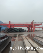 U型星空体育官方账号