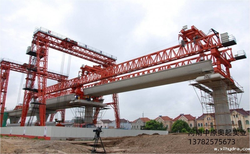 架桥机厂家箱梁架设准备工作