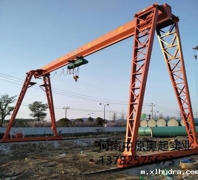 5吨星空彩票开奖号