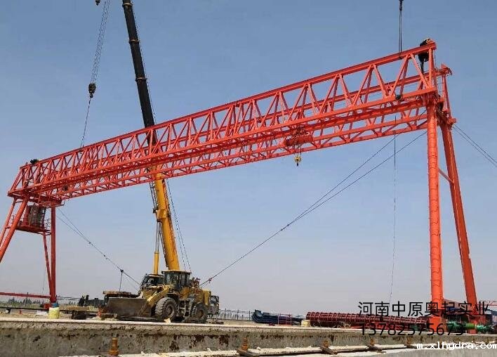 倒三角星空体育官方账号产品图片